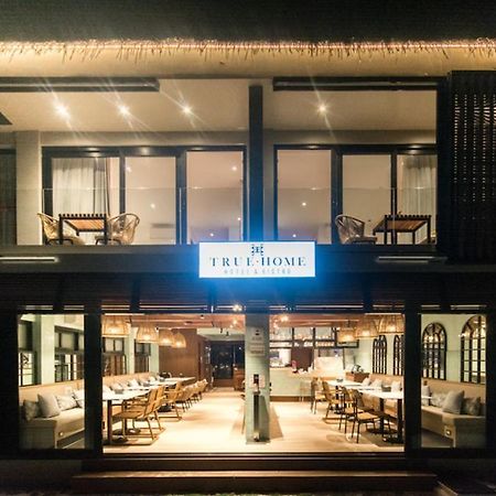 True Home Hotel Balabag  Экстерьер фото